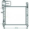 Radiatore acqua per FIAT TIPO dal 1988 al 1995