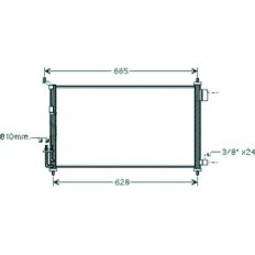 Condensatore per NISSAN MICRA K12 dal 2003 al 2005