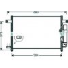 Condensatore per CHEVROLET - DAEWOO KALOS dal 2002 al 2006