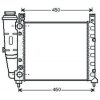 Radiatore acqua per FIAT UNO dal 1983 al 1989