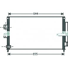 Condensatore per HONDA CIVIC dal 2006 al 2012