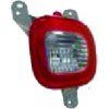 Fanale retromarcia per FIAT PANDA dal 2013